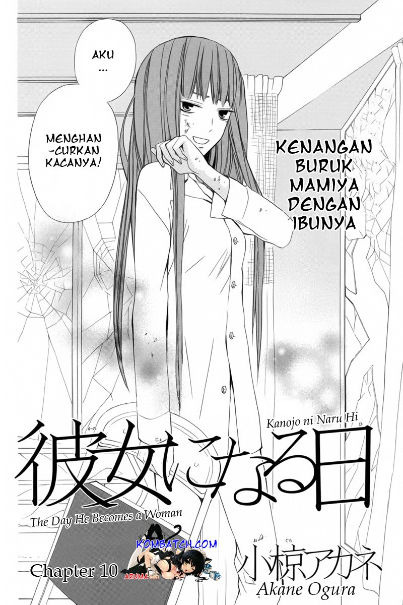 kanojo-ni-naru-hi - Chapter: 10