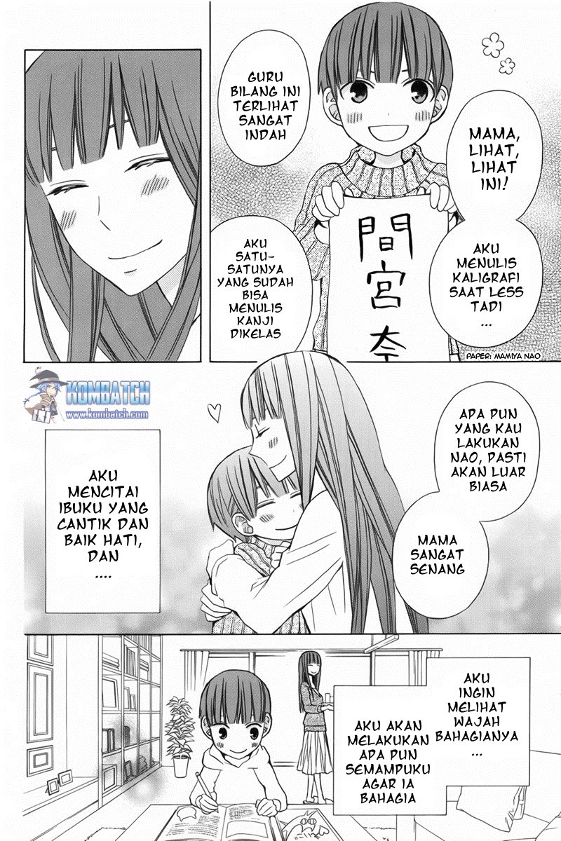 kanojo-ni-naru-hi - Chapter: 10