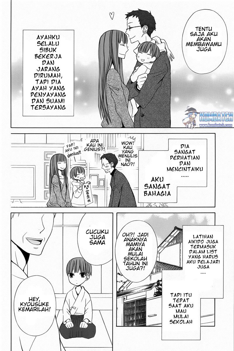 kanojo-ni-naru-hi - Chapter: 10