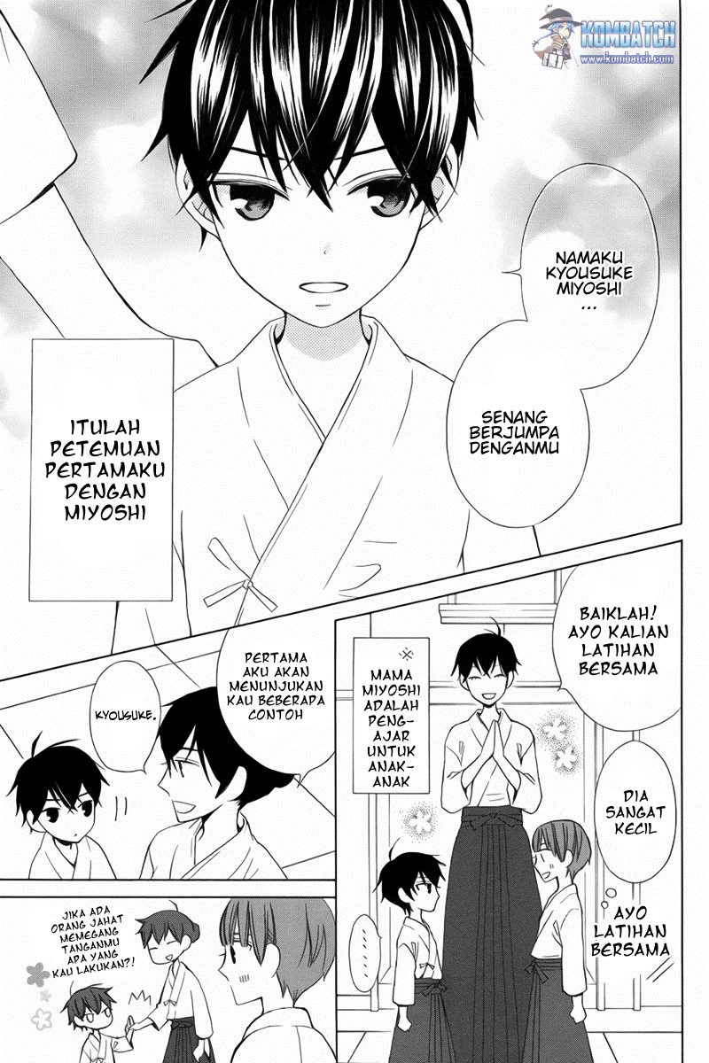 kanojo-ni-naru-hi - Chapter: 10