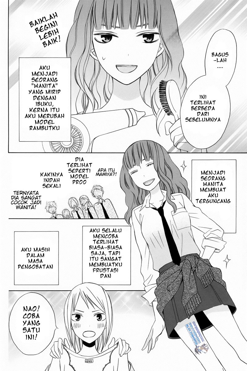 kanojo-ni-naru-hi - Chapter: 10