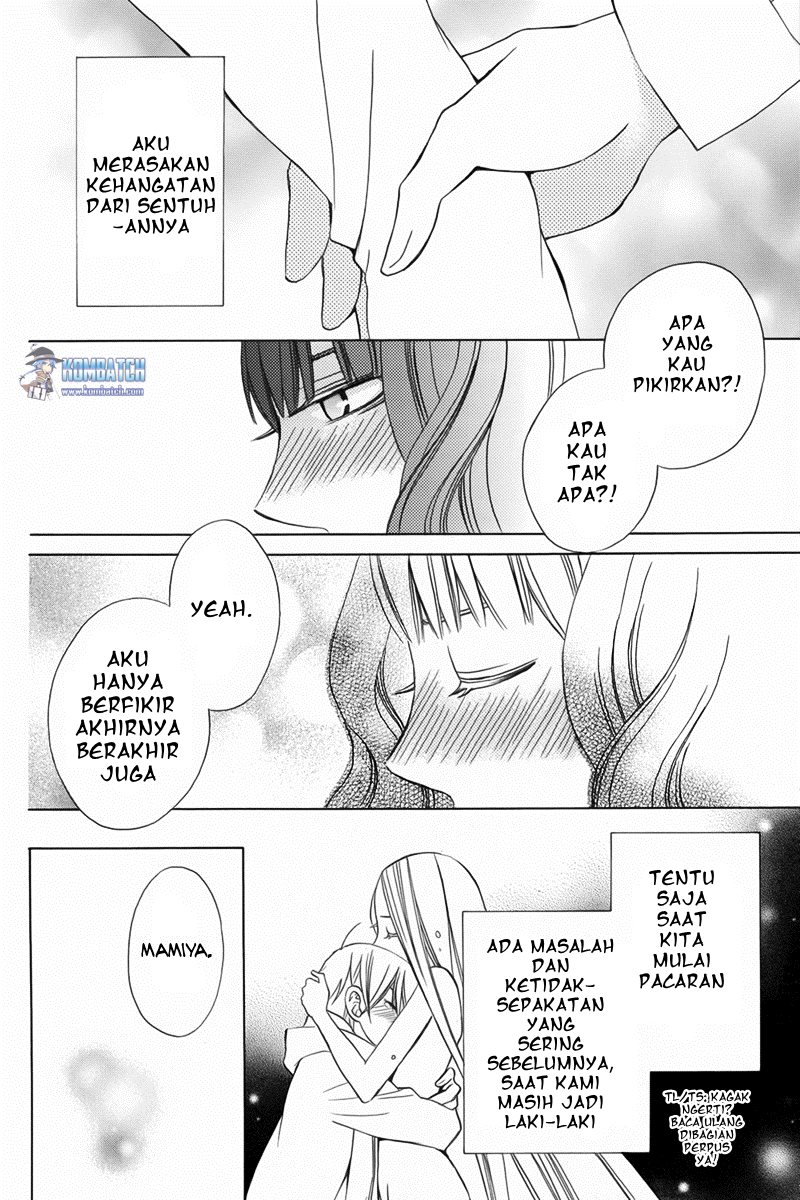 kanojo-ni-naru-hi - Chapter: 10