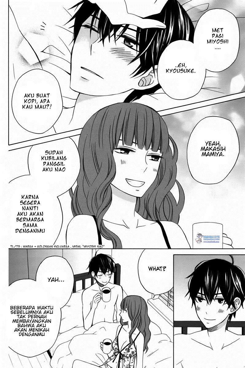 kanojo-ni-naru-hi - Chapter: 11