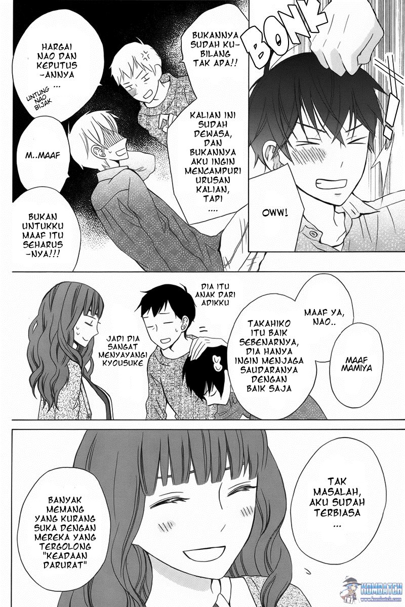 kanojo-ni-naru-hi - Chapter: 11