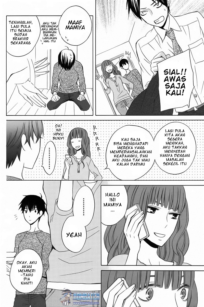 kanojo-ni-naru-hi - Chapter: 11