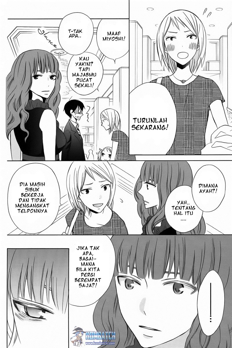 kanojo-ni-naru-hi - Chapter: 11