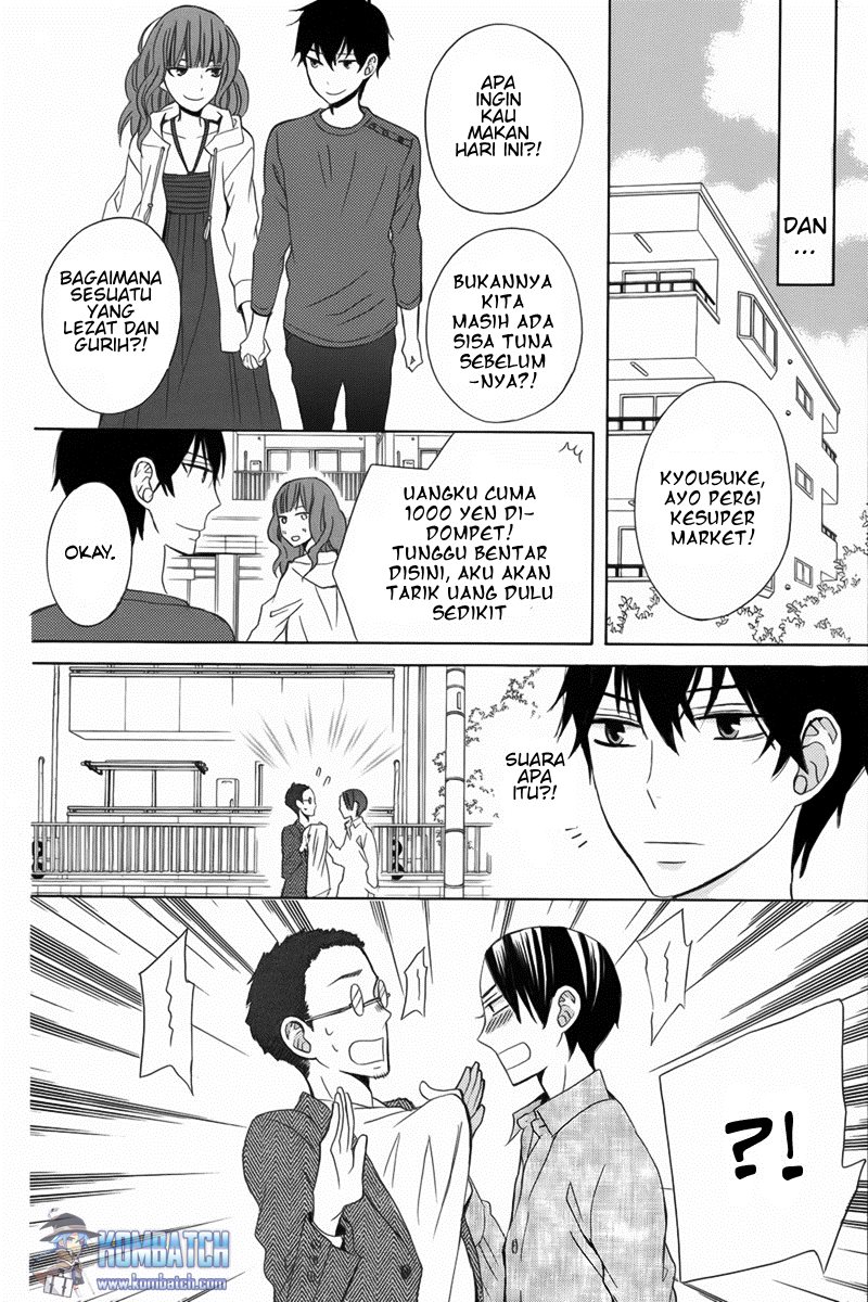 kanojo-ni-naru-hi - Chapter: 11