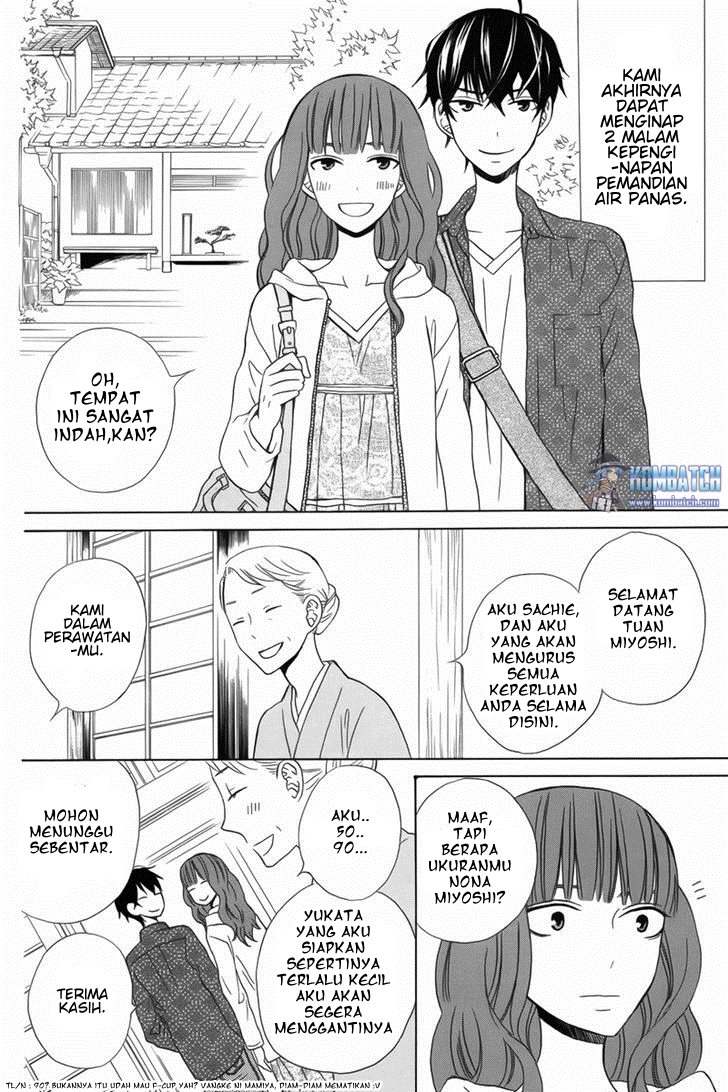 kanojo-ni-naru-hi - Chapter: 12