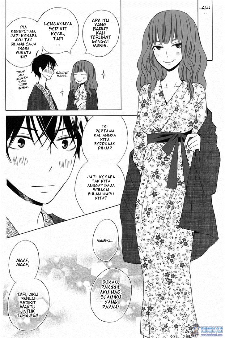 kanojo-ni-naru-hi - Chapter: 12