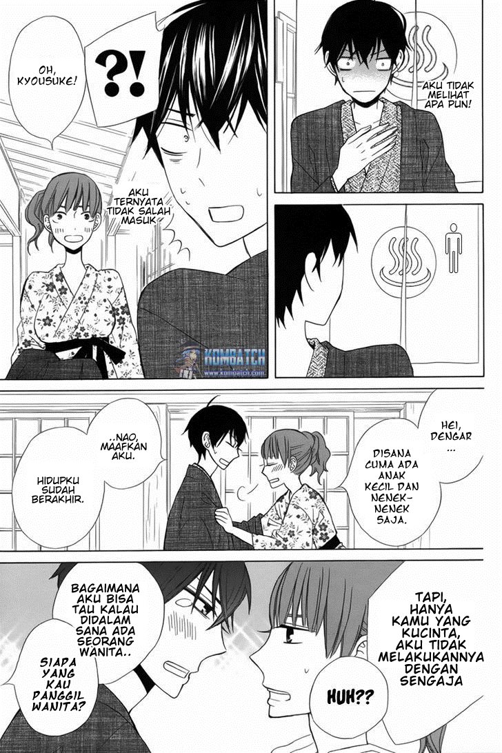 kanojo-ni-naru-hi - Chapter: 12