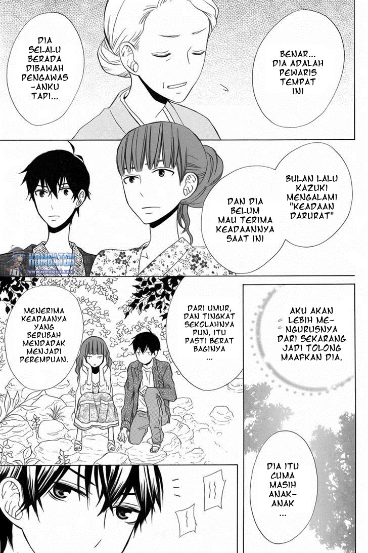 kanojo-ni-naru-hi - Chapter: 12