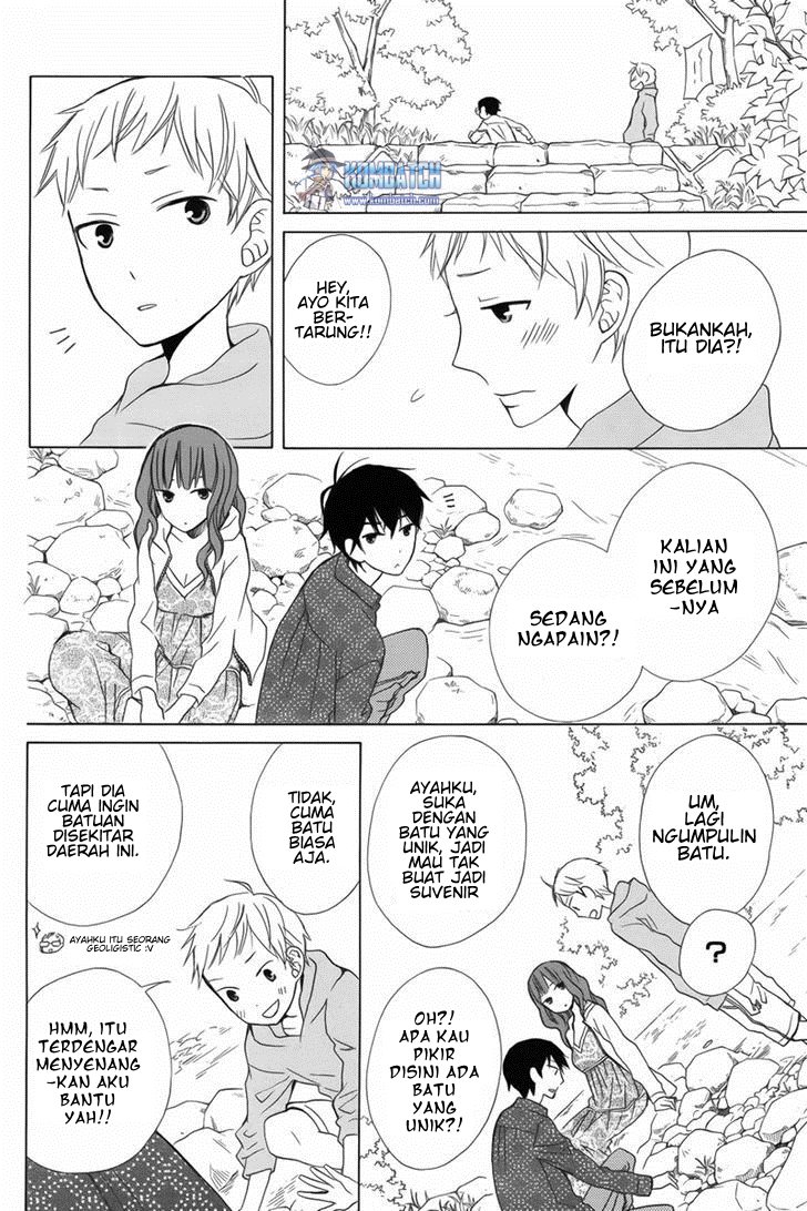 kanojo-ni-naru-hi - Chapter: 12