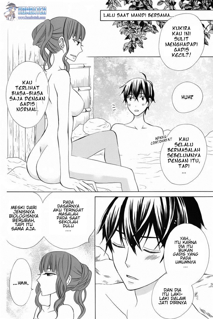 kanojo-ni-naru-hi - Chapter: 12