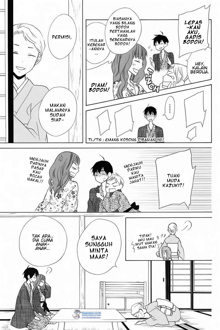 kanojo-ni-naru-hi - Chapter: 12