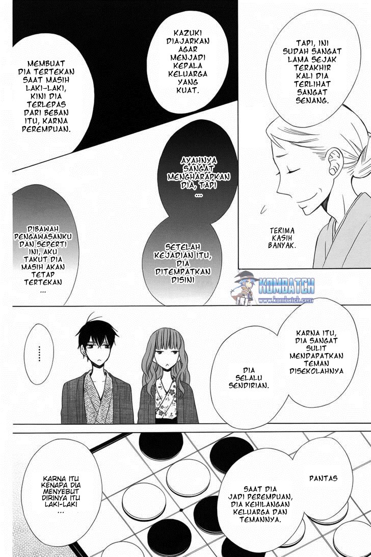 kanojo-ni-naru-hi - Chapter: 12