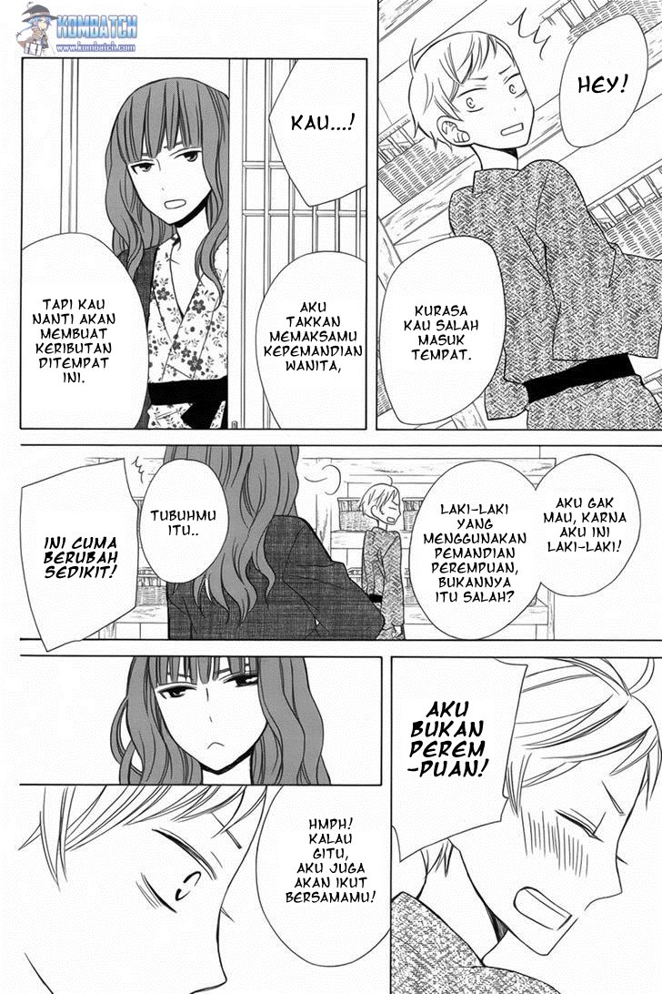 kanojo-ni-naru-hi - Chapter: 12