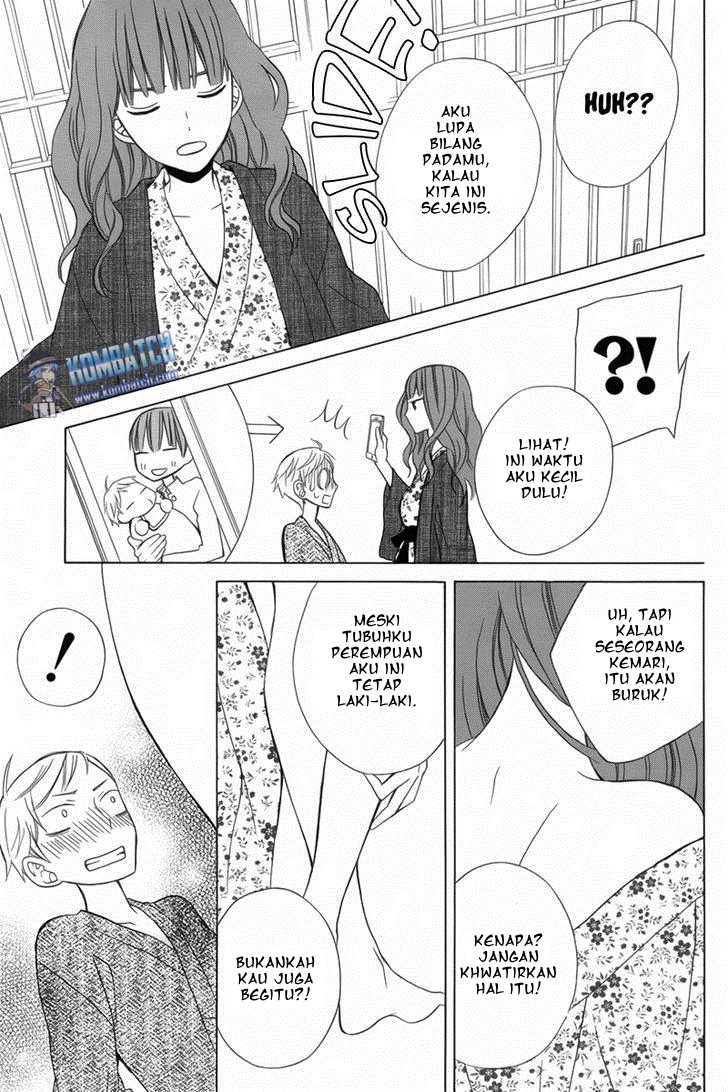 kanojo-ni-naru-hi - Chapter: 12