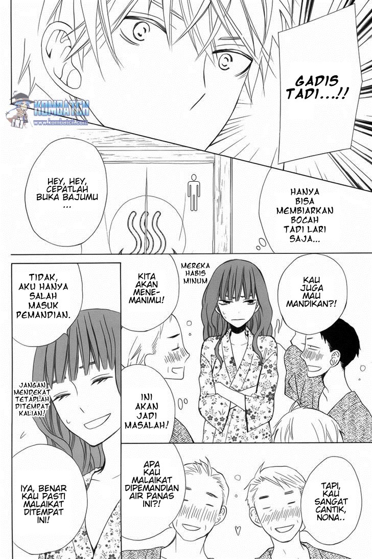 kanojo-ni-naru-hi - Chapter: 12