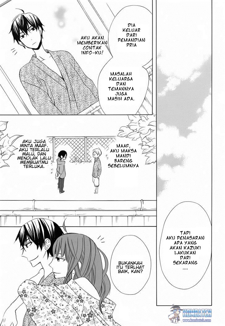 kanojo-ni-naru-hi - Chapter: 12