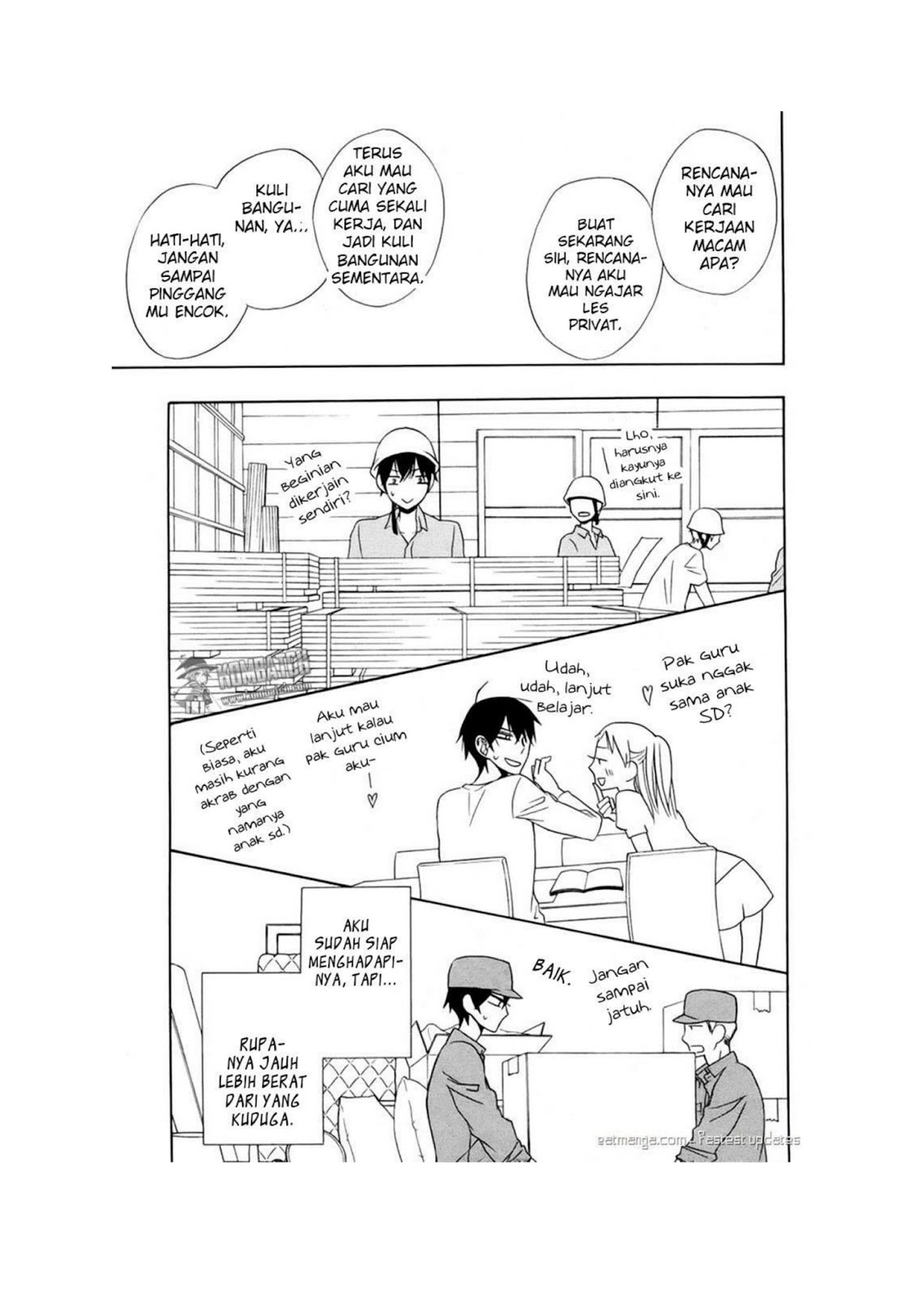 kanojo-ni-naru-hi - Chapter: 13