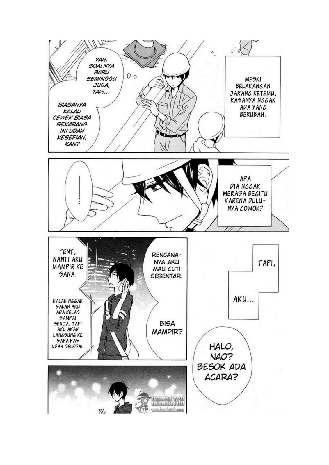 kanojo-ni-naru-hi - Chapter: 13