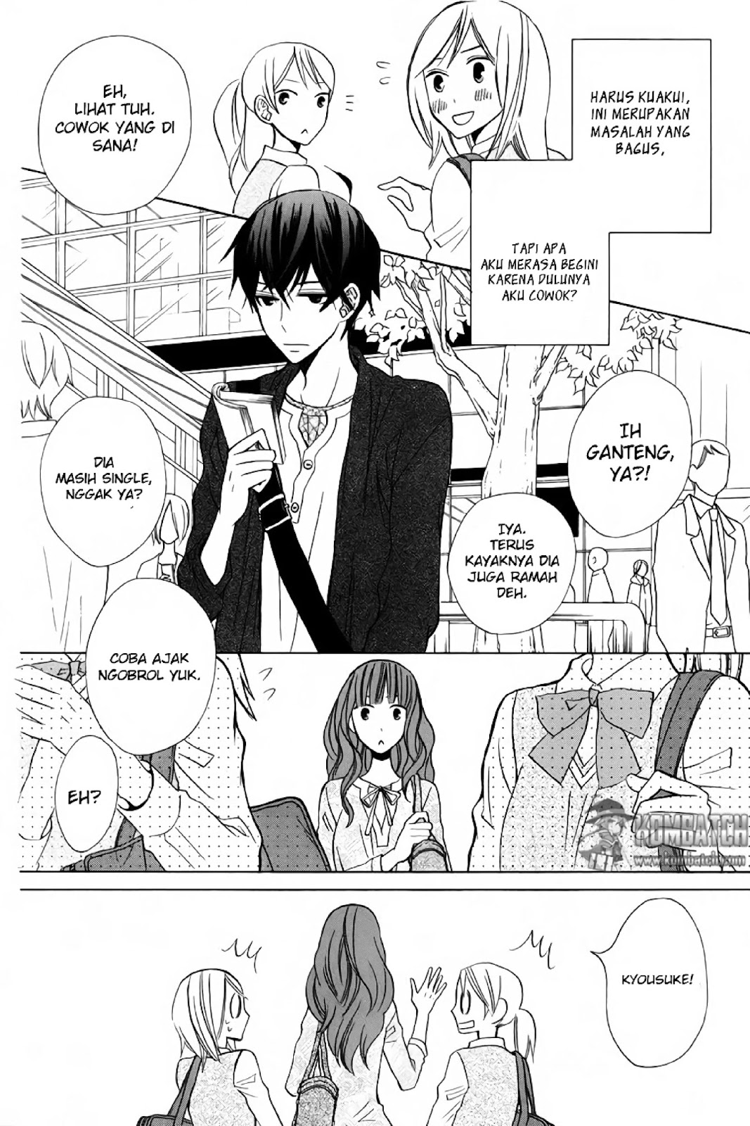 kanojo-ni-naru-hi - Chapter: 14