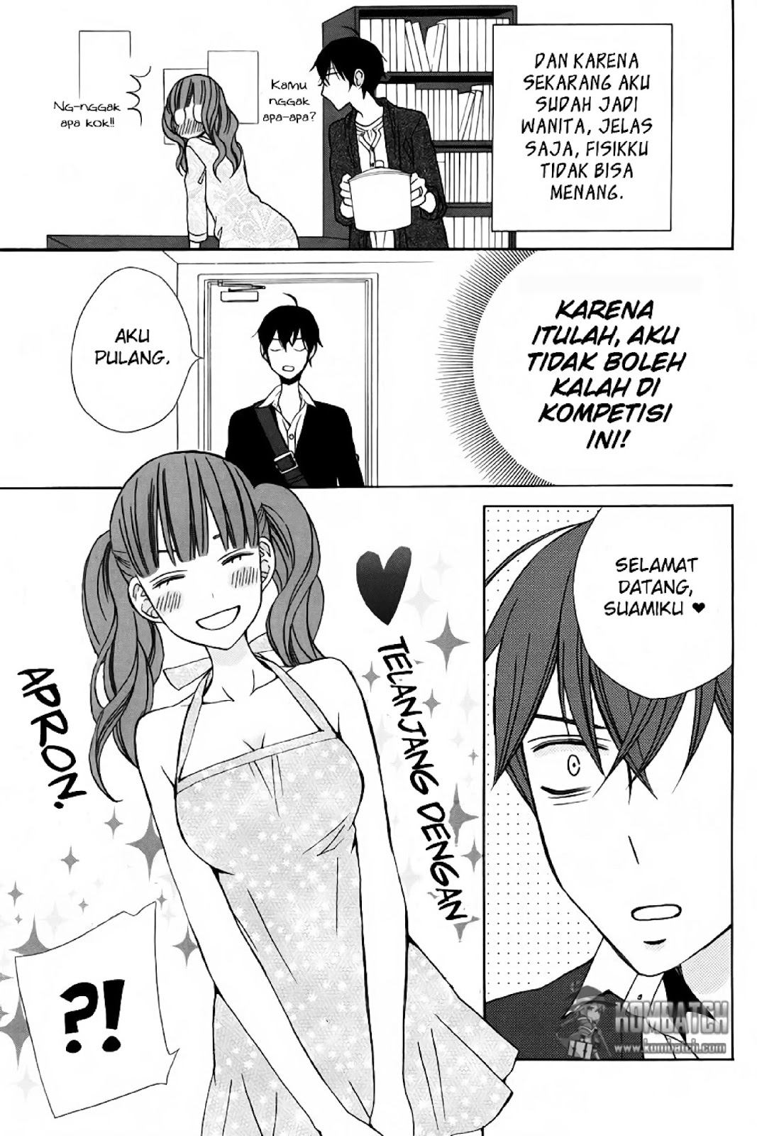 kanojo-ni-naru-hi - Chapter: 14