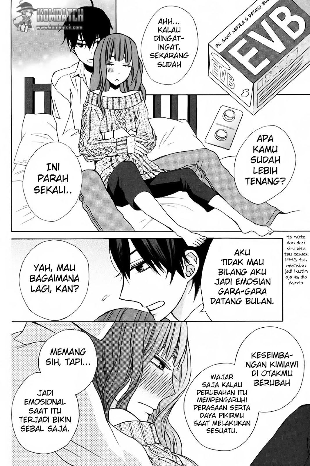 kanojo-ni-naru-hi - Chapter: 14