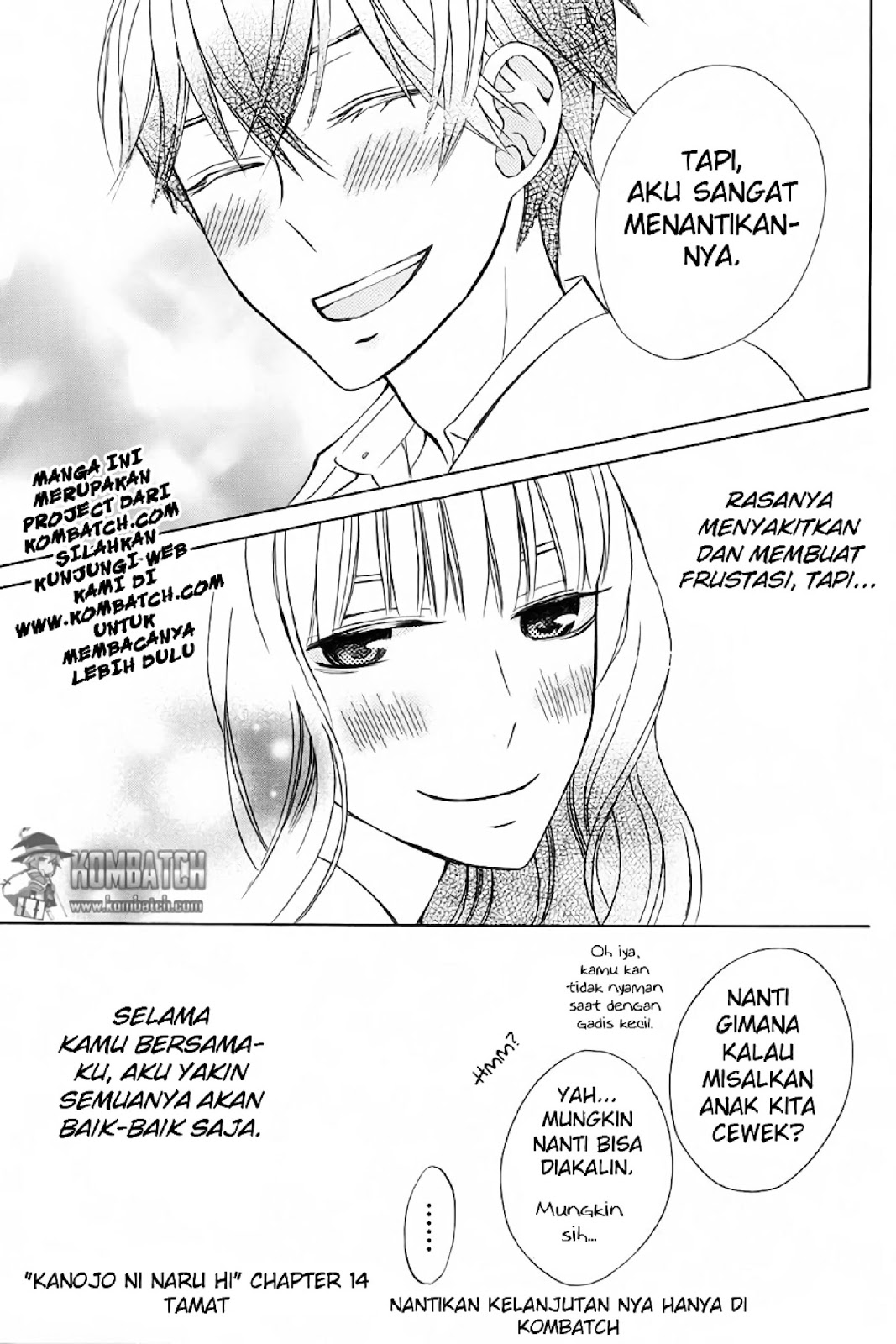 kanojo-ni-naru-hi - Chapter: 14