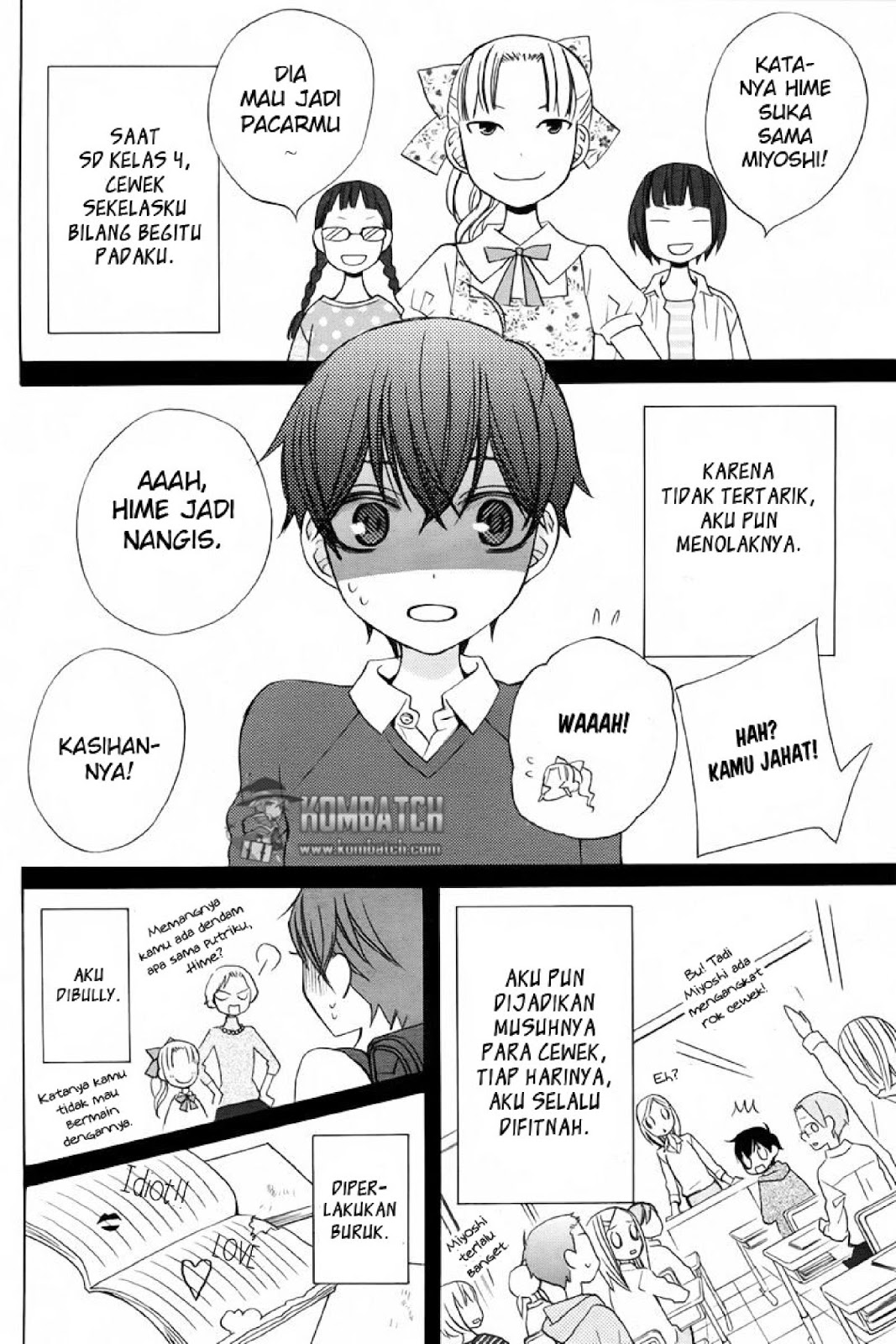 kanojo-ni-naru-hi - Chapter: 15