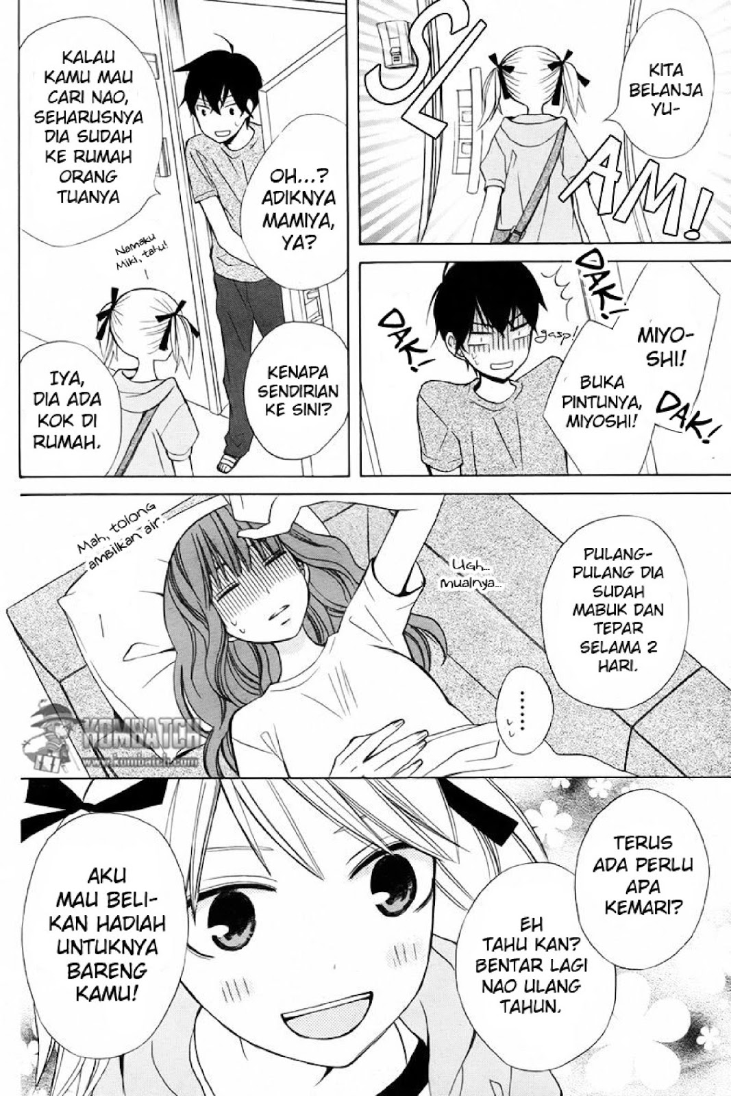 kanojo-ni-naru-hi - Chapter: 15