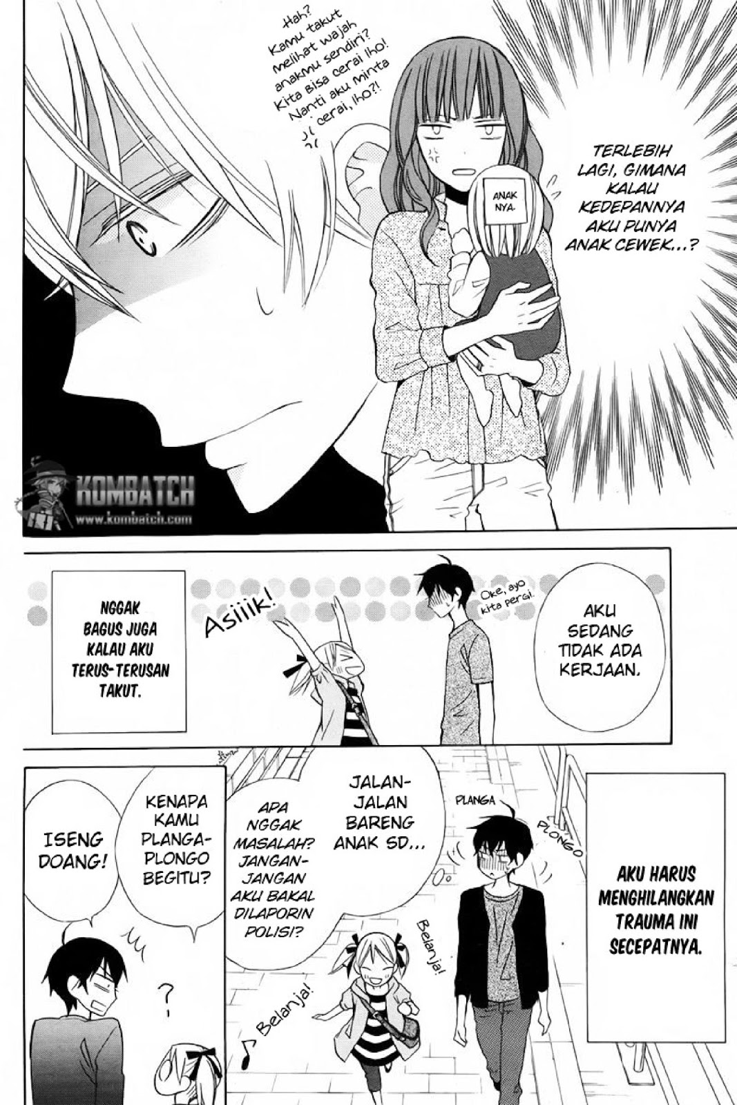 kanojo-ni-naru-hi - Chapter: 15