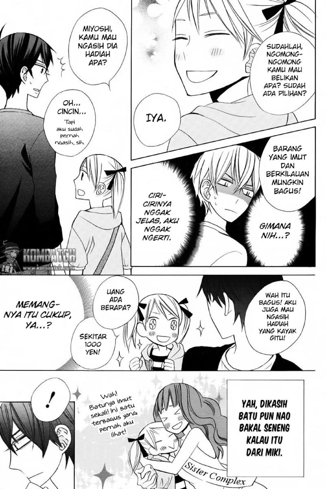 kanojo-ni-naru-hi - Chapter: 15