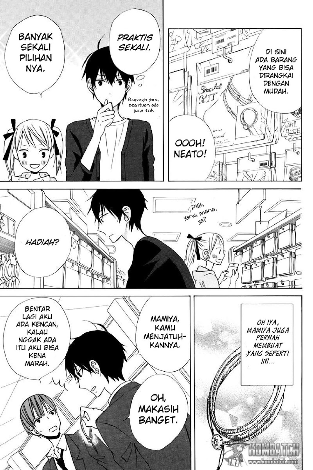 kanojo-ni-naru-hi - Chapter: 15