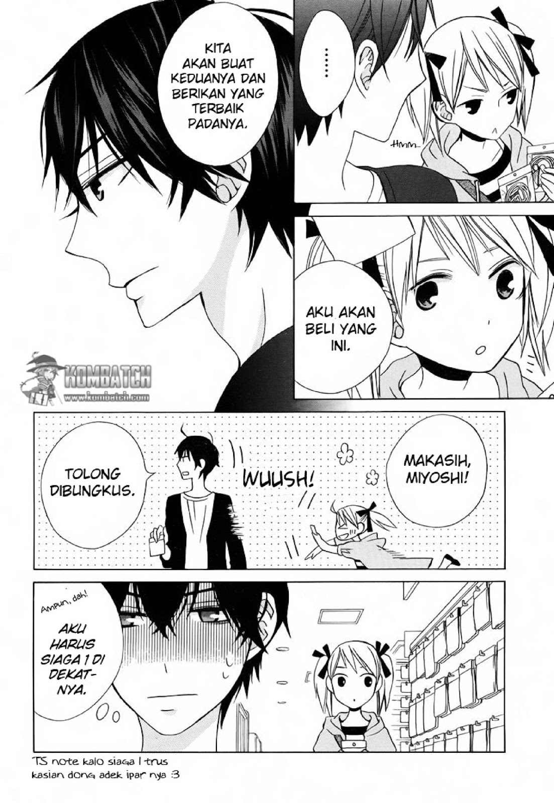 kanojo-ni-naru-hi - Chapter: 15