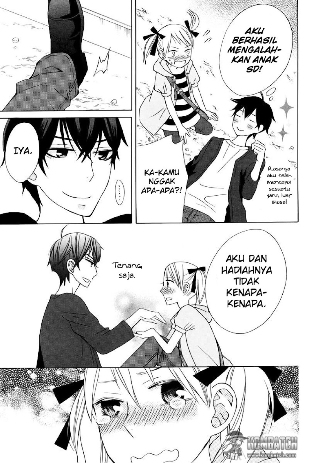 kanojo-ni-naru-hi - Chapter: 15