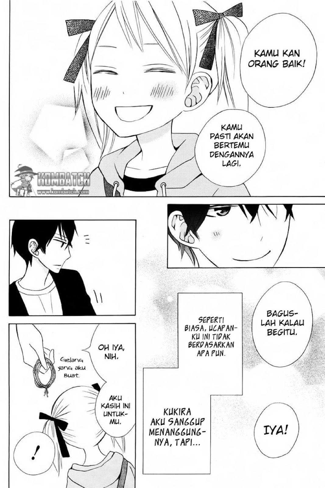 kanojo-ni-naru-hi - Chapter: 15