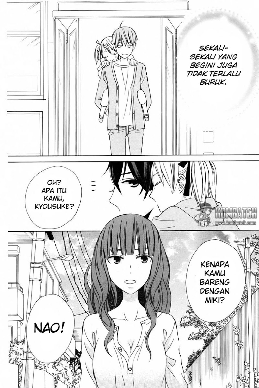 kanojo-ni-naru-hi - Chapter: 15