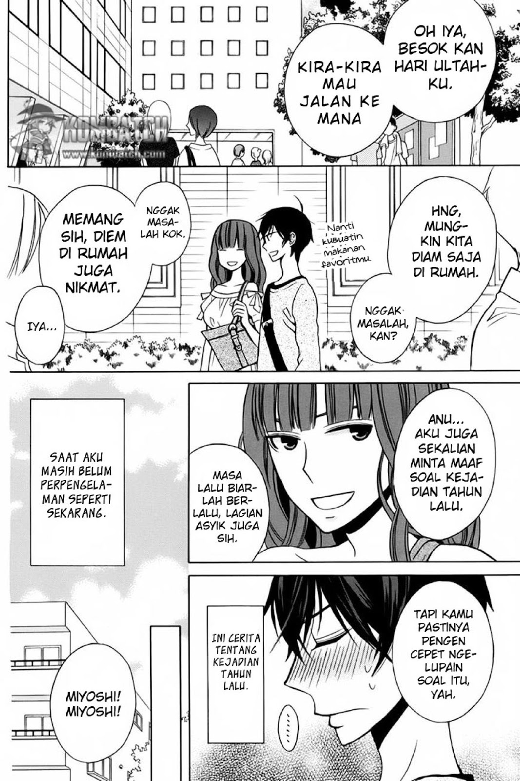 kanojo-ni-naru-hi - Chapter: 16