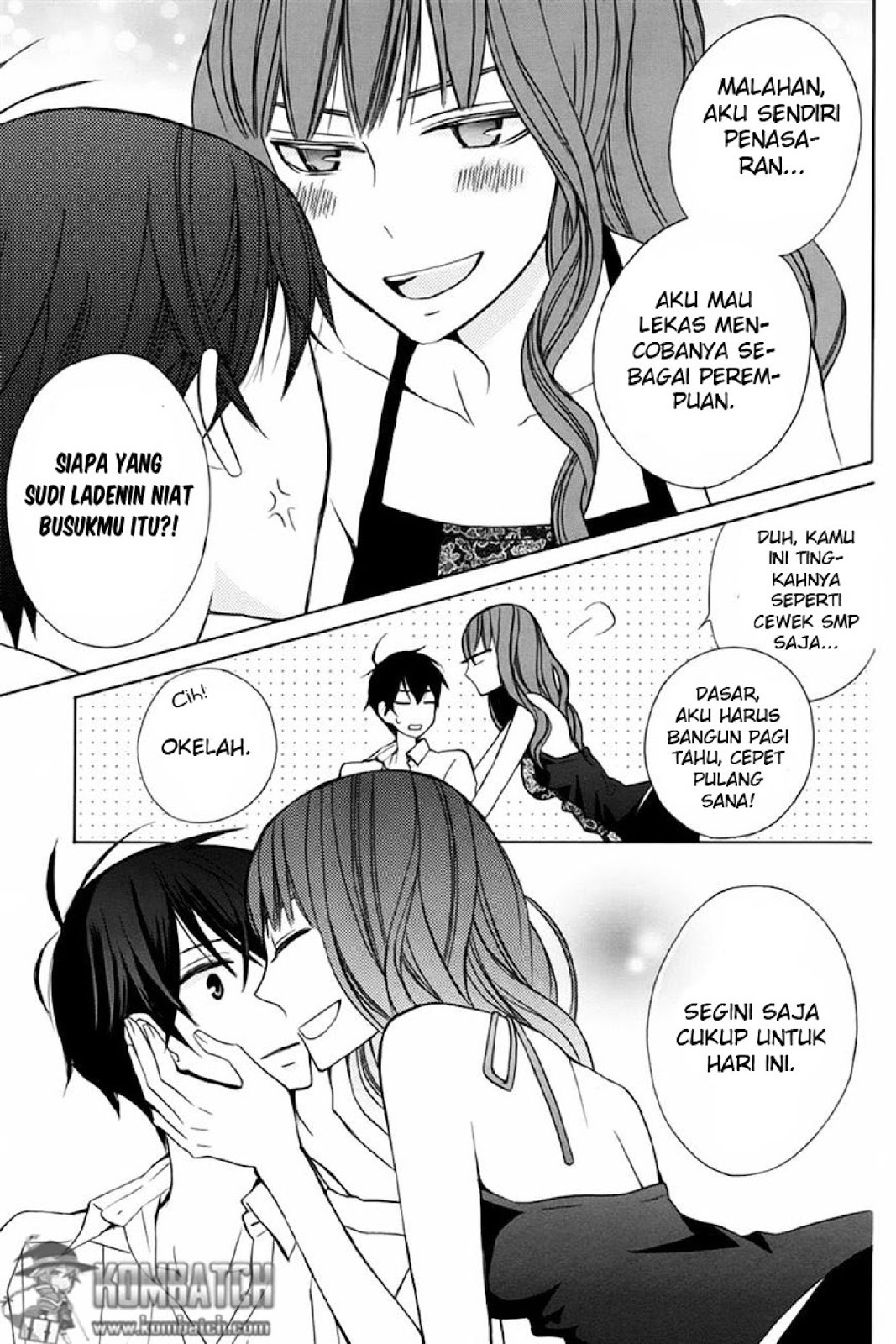 kanojo-ni-naru-hi - Chapter: 16