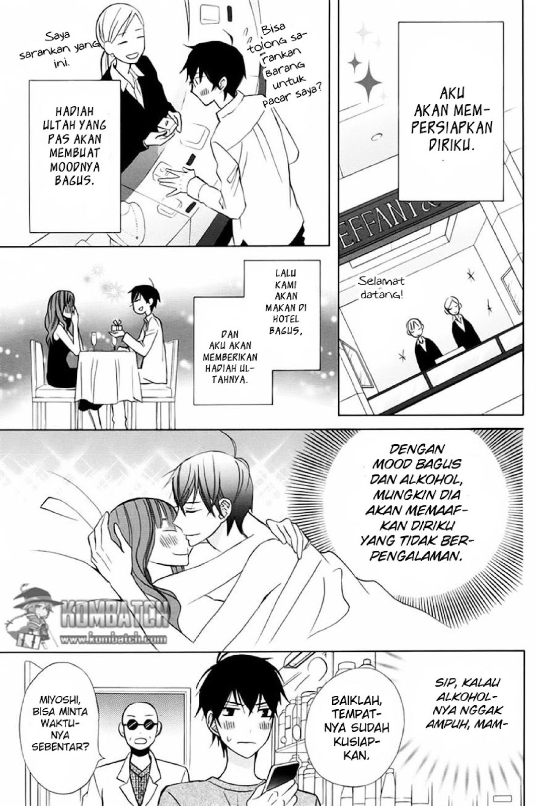 kanojo-ni-naru-hi - Chapter: 16