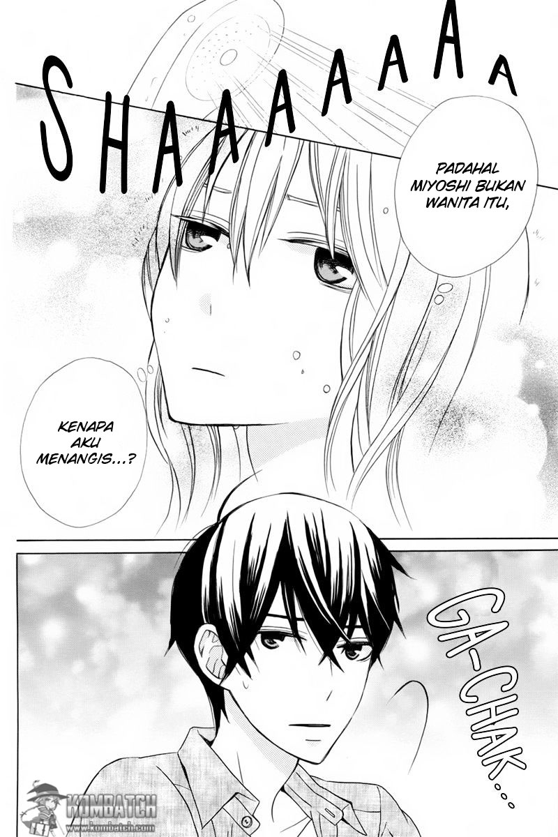 kanojo-ni-naru-hi - Chapter: 17