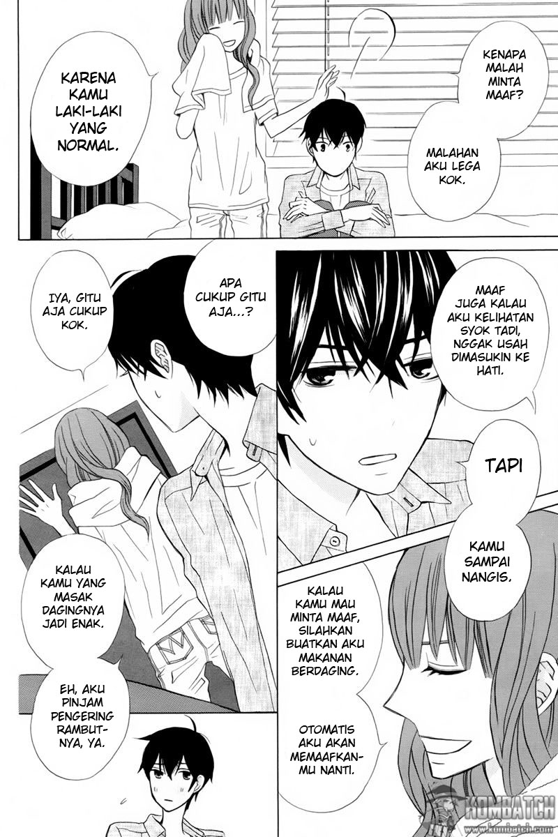 kanojo-ni-naru-hi - Chapter: 17