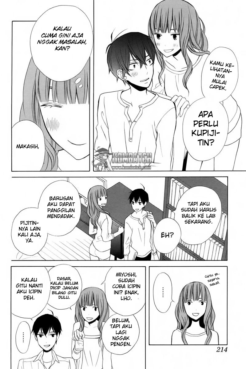 kanojo-ni-naru-hi - Chapter: 17