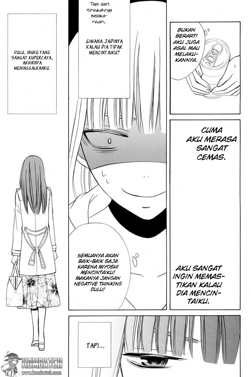 kanojo-ni-naru-hi - Chapter: 17