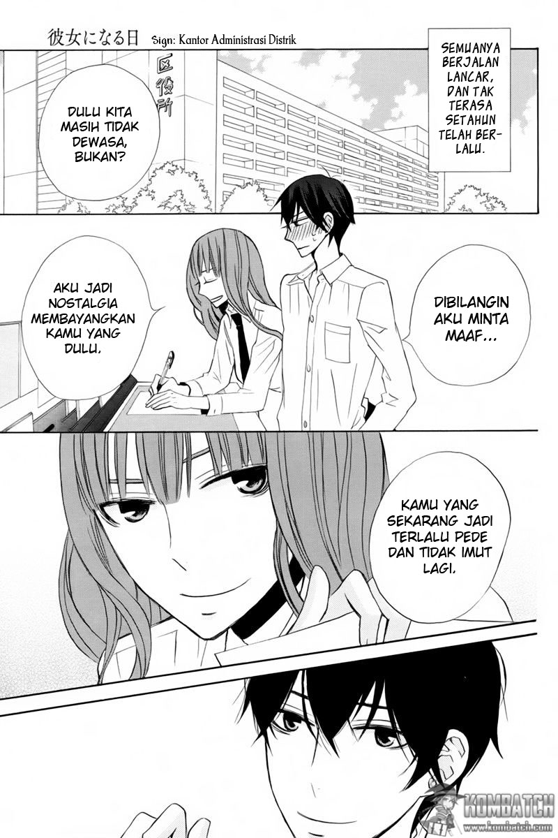 kanojo-ni-naru-hi - Chapter: 17