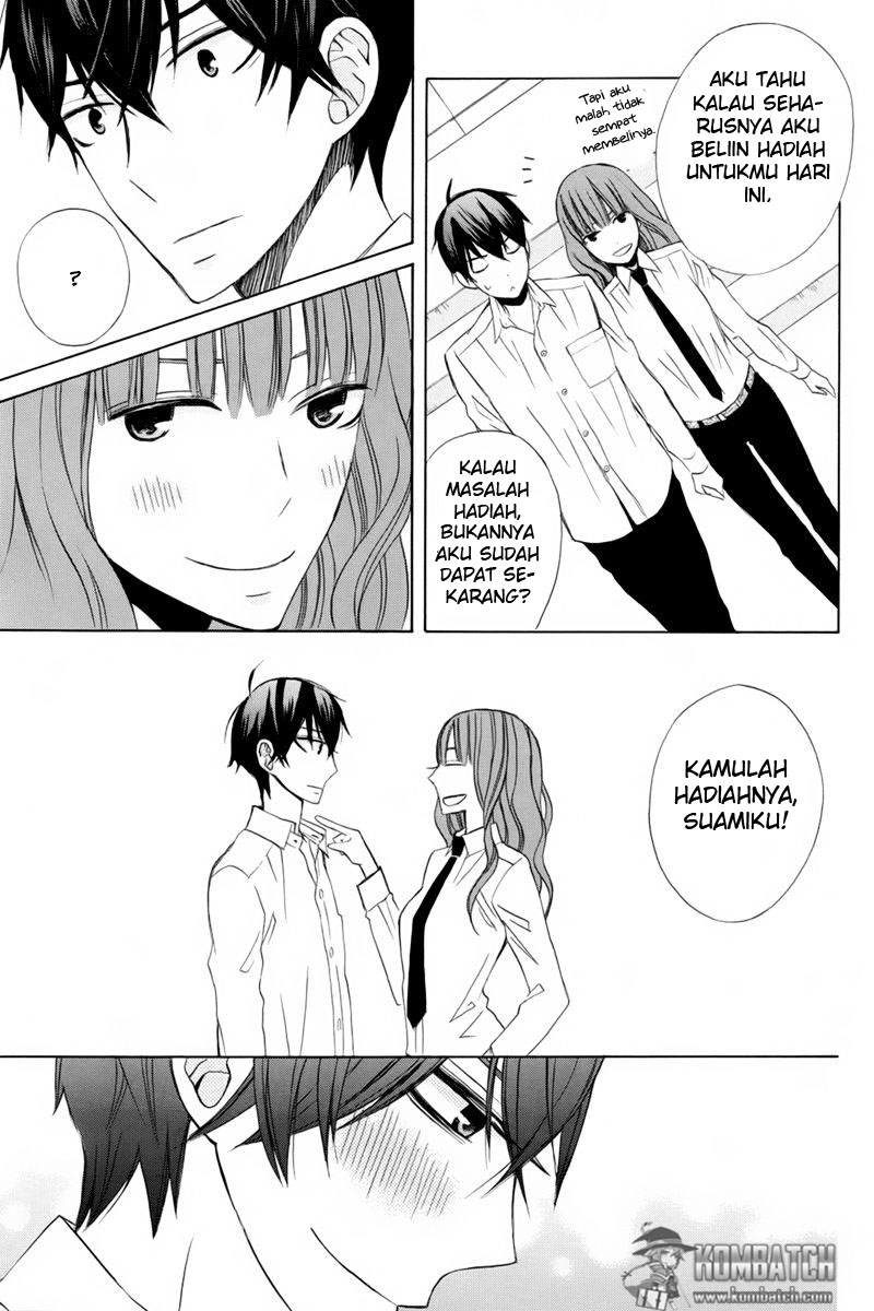 kanojo-ni-naru-hi - Chapter: 17