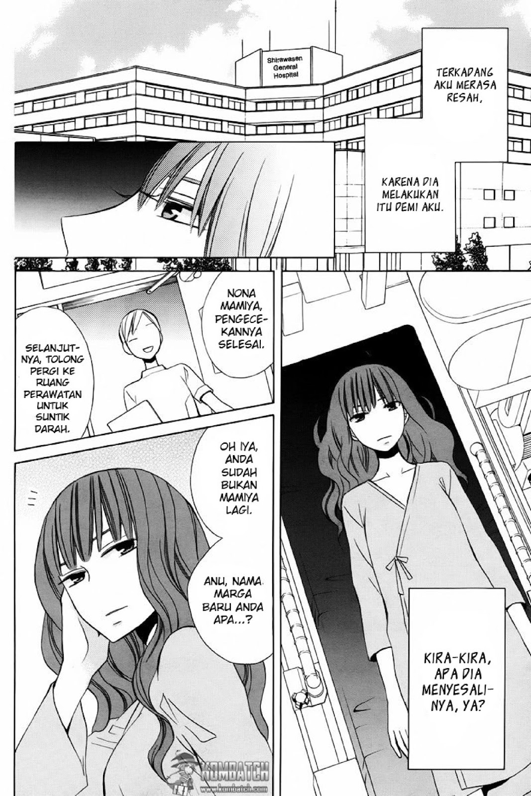 kanojo-ni-naru-hi - Chapter: 18