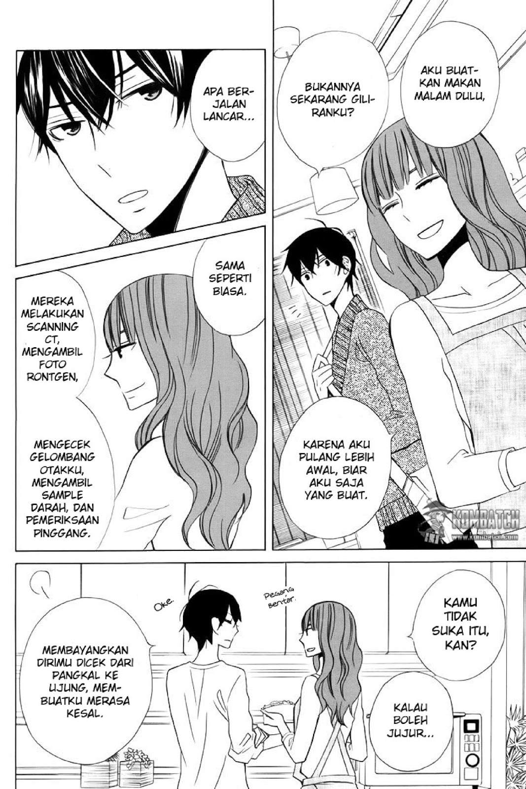 kanojo-ni-naru-hi - Chapter: 18