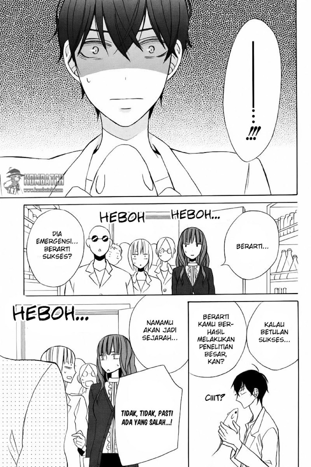 kanojo-ni-naru-hi - Chapter: 18